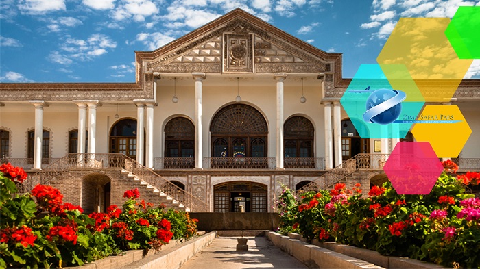 موزه قاجار ، زیما سفر 